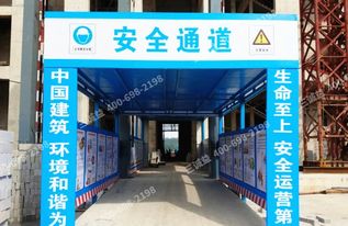 三诚益标化安防产品以“0事故率”护航“梦廊坊”文化产业园