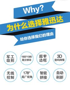 雅迅达安防产品，为吐鲁番自来水厂筑牢智慧安全屏障