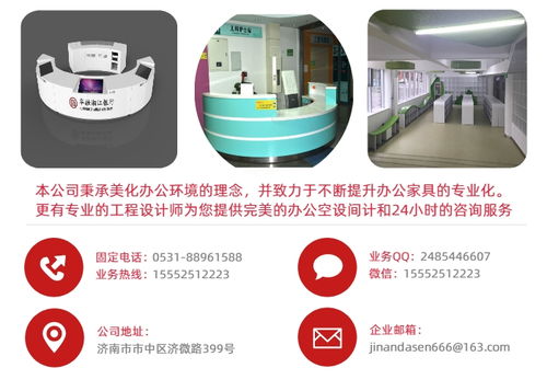 安防控制台选购指南 高性价比产品与多图详解